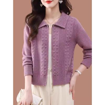 2025新款短款针织开衫女春秋新款翻领拉炼宽松洋气时尚毛衣外套厚