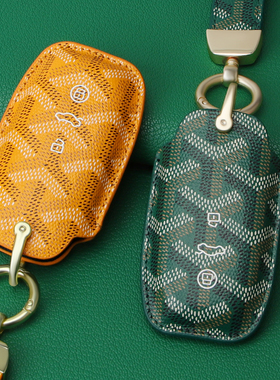 大众辉昂汽车钥匙套新辉昂380TSL改装高档保护壳辉昂钥匙扣女男包