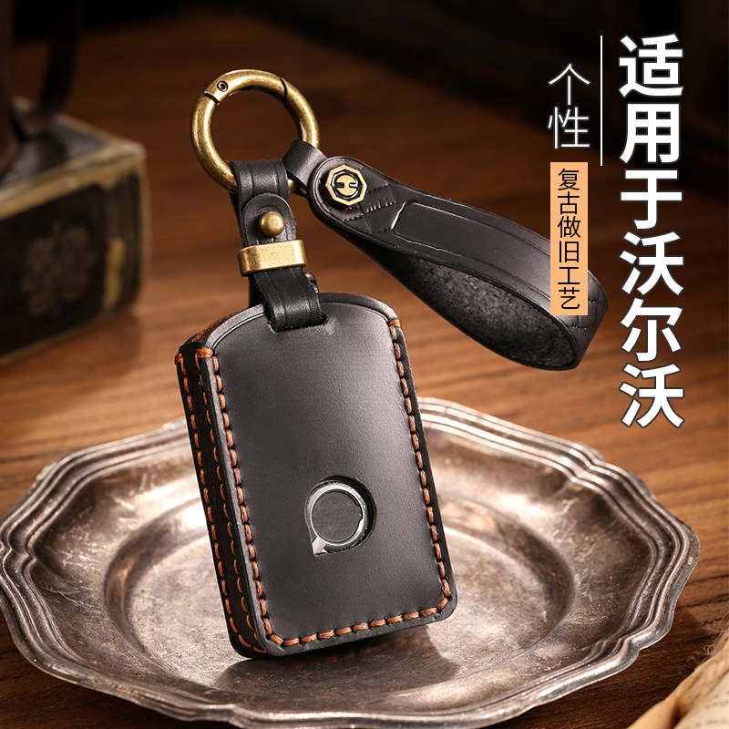 25款沃尔沃xc60钥匙套s90/s60/xc90/xc40新能源v40/c40真皮包扣男