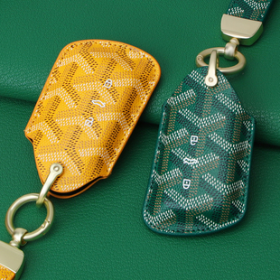 大众揽巡钥匙套id3/ID4高尔夫8揽境凌渡L包id6途昂x扣id7高级感壳