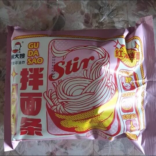 顾大嫂拌面条免煮非油炸