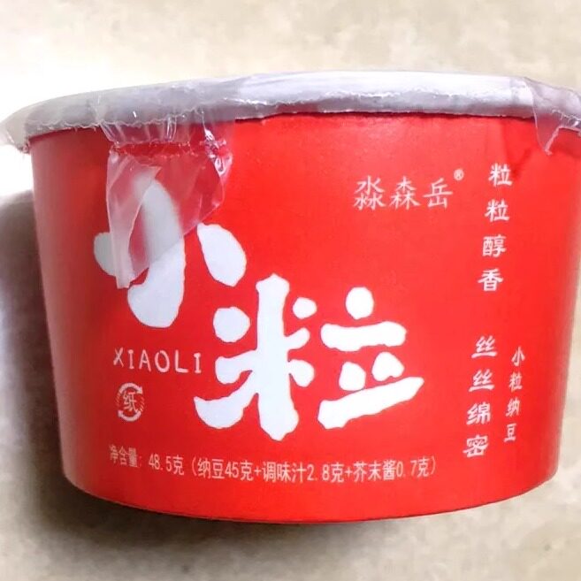 即食纳豆发酵黄豆拉丝黄豆