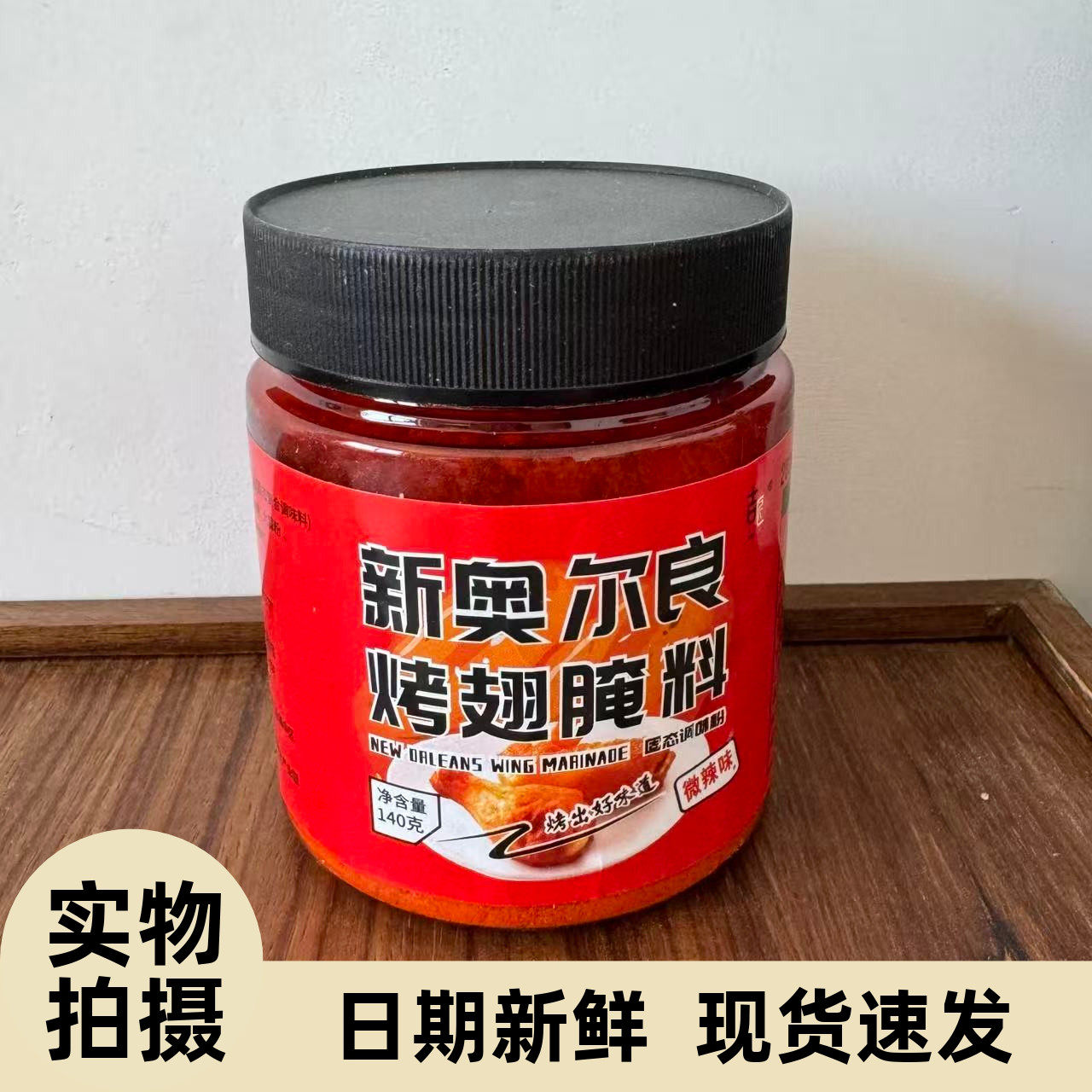 【严选】面包糠家用油炸香酥香蕉脆皮鸡排粉屑糖商用炸鸡裹粉金黄