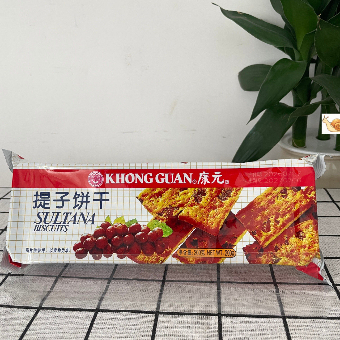康元饼干提子味朱古力奶
