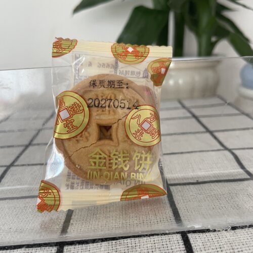 永得利金钱饼干金币网红
