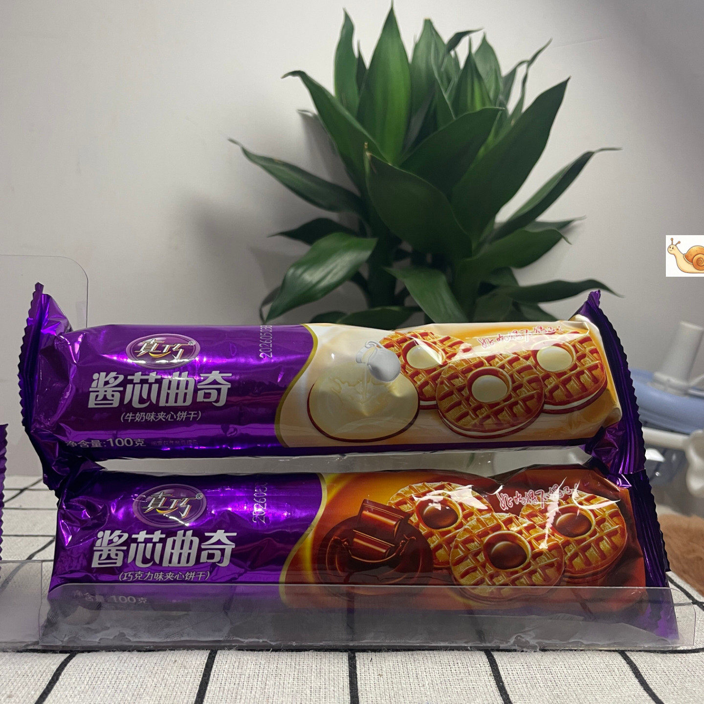 酱芯曲奇巧克力草莓牛奶