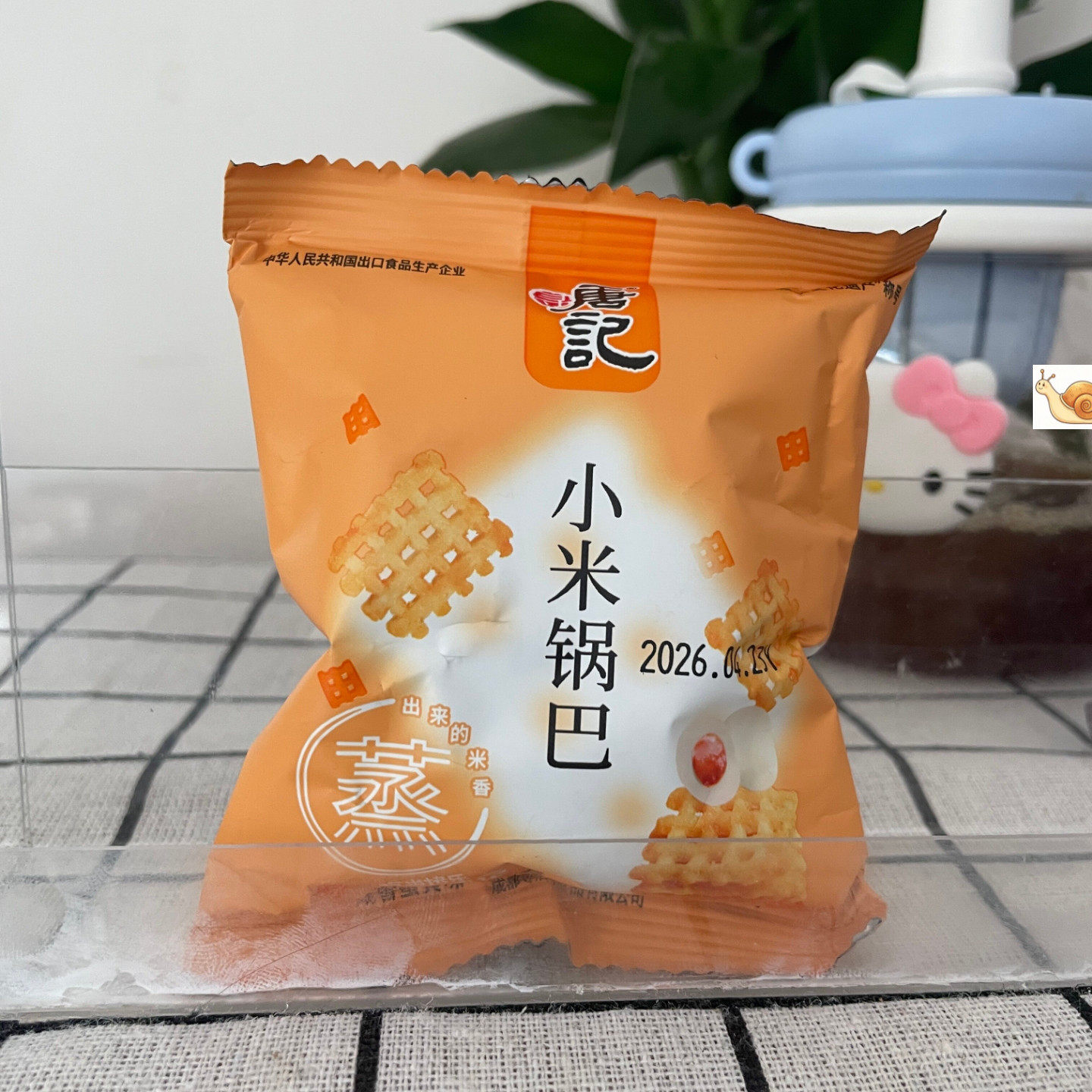 寻唐记小米锅巴袋装休闲