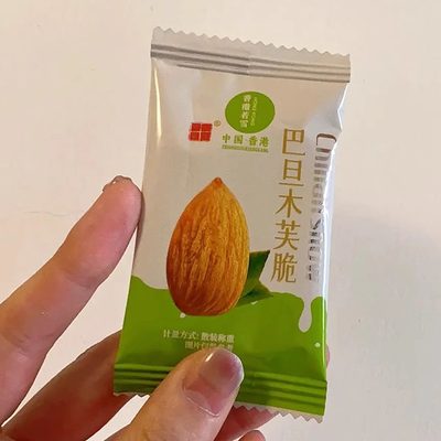 【新货立减】坚果脆饼腰果巴旦木椰片薄脆蛋糕煎饼多包装随机发出