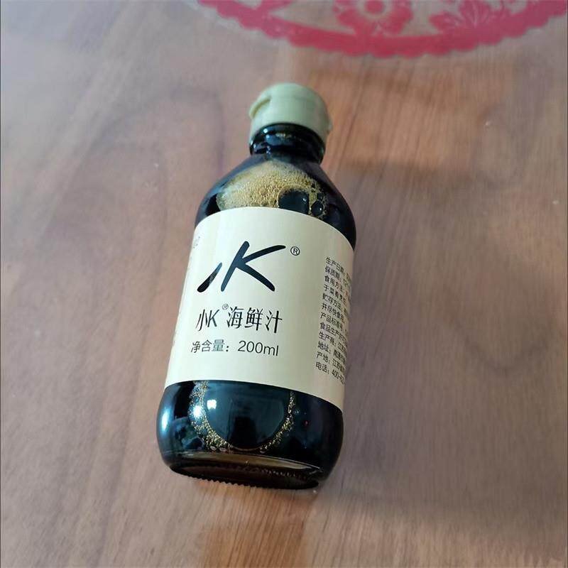 【滑嘟嘟】小K海鲜汁肥牛汁豆捞酱油火锅蘸料小e龙虾海鲜寿司200m