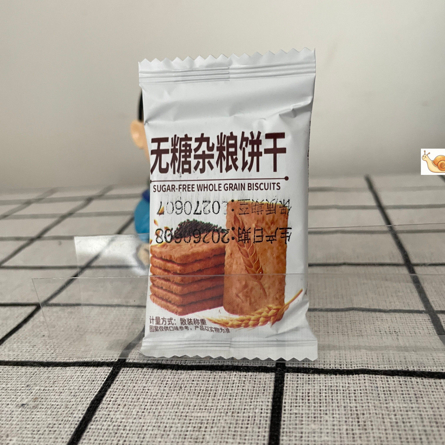 无糖粗粮饼干燕麦饼干健康好吃办公室下午茶休闲解馋零食独立包装