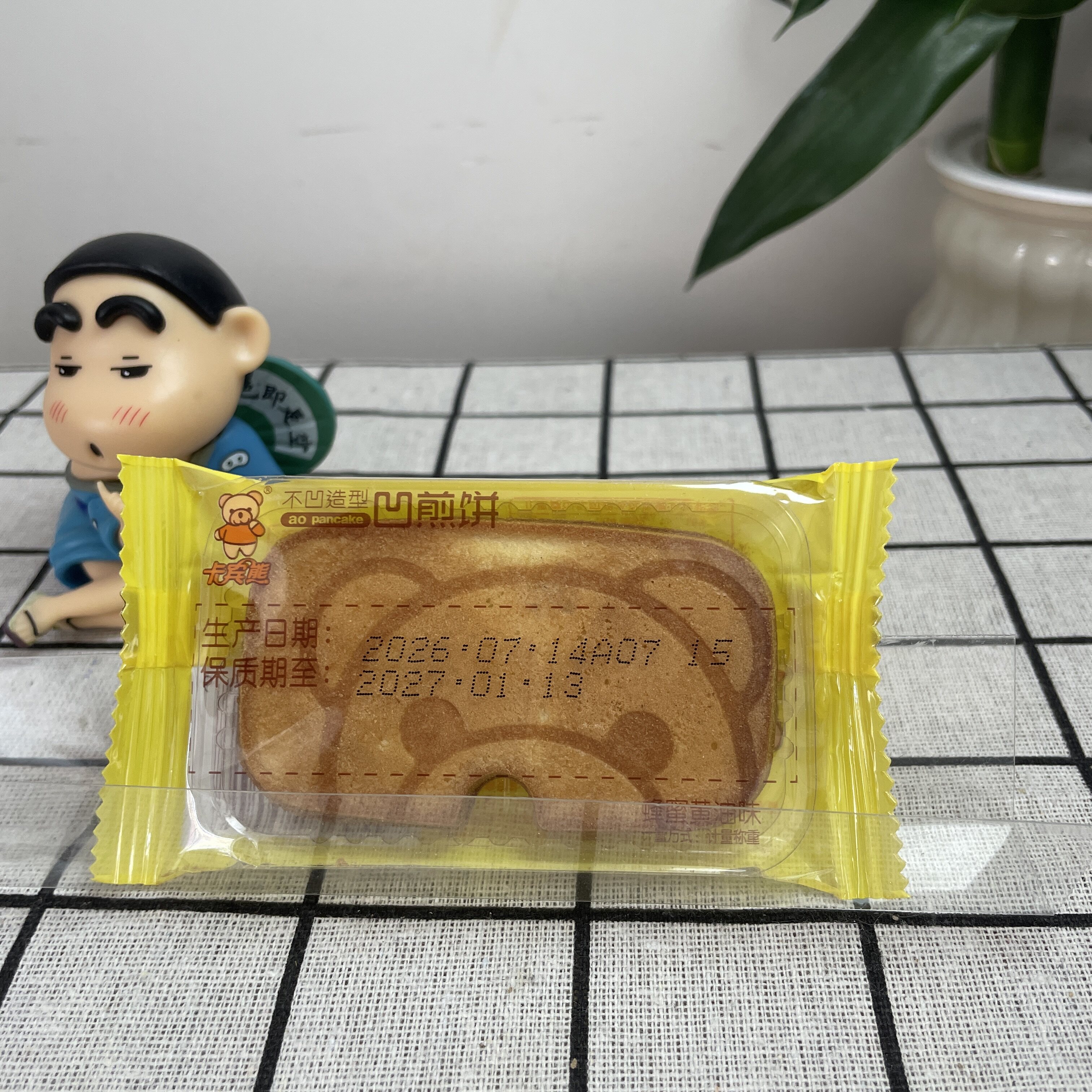 蜜松煎饼干小熊网红薄脆零食鸡蛋整箱儿童早餐休闲小吃5包
