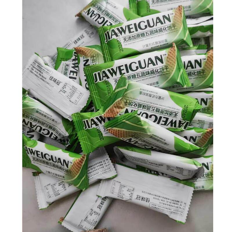 五蔬威化饼干0添加蔗糖即食报复代餐休闲零食早餐青汁威化饼干