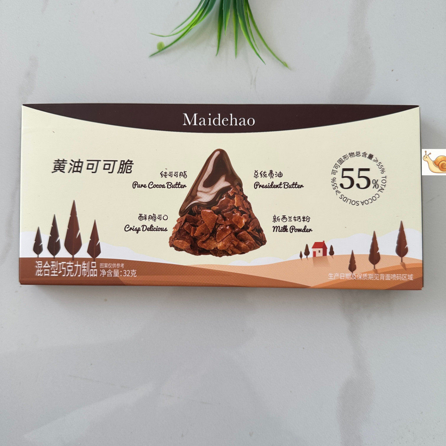 麦德好黄油脆可可巧克力芝士