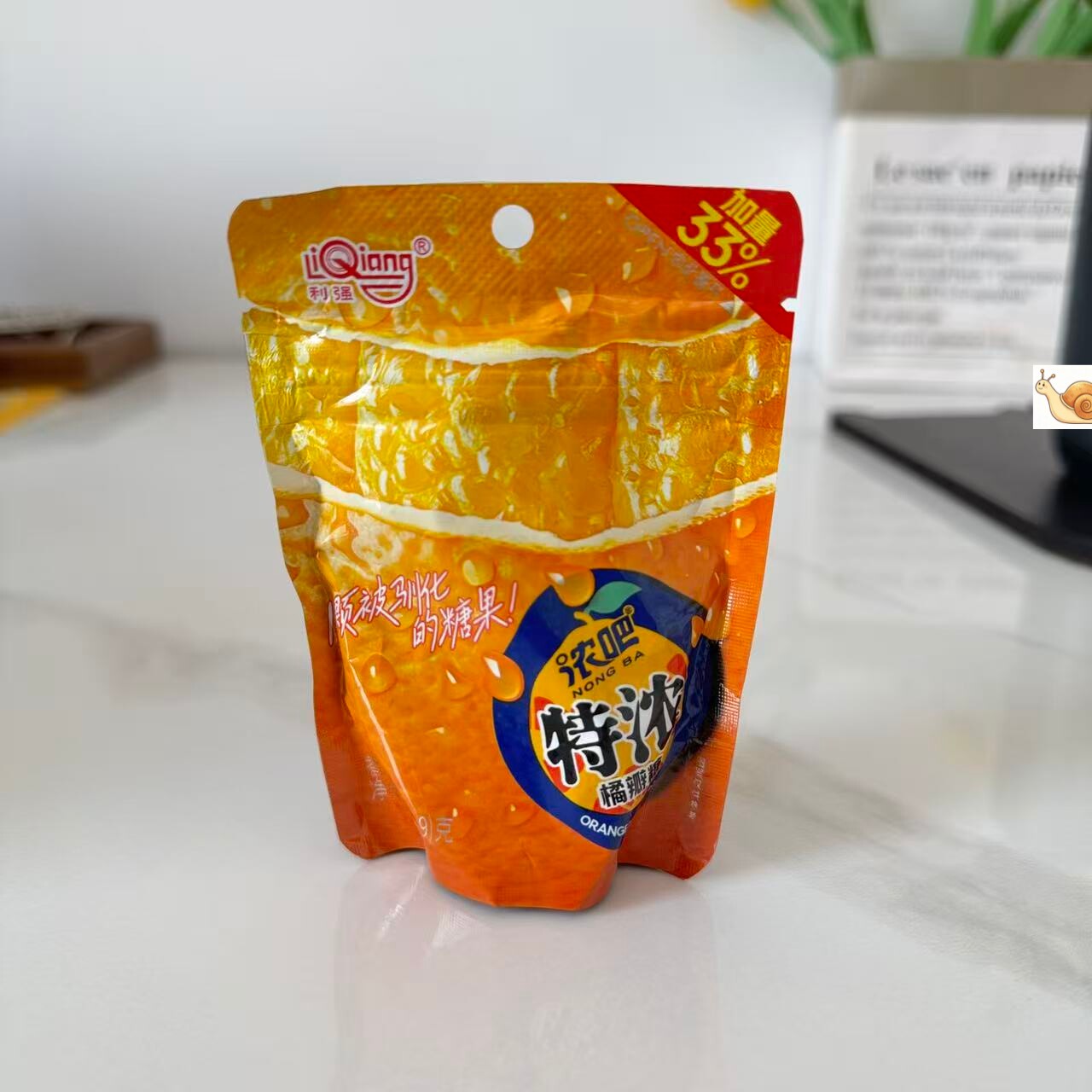 利强特浓3D造型橘瓣果味糖