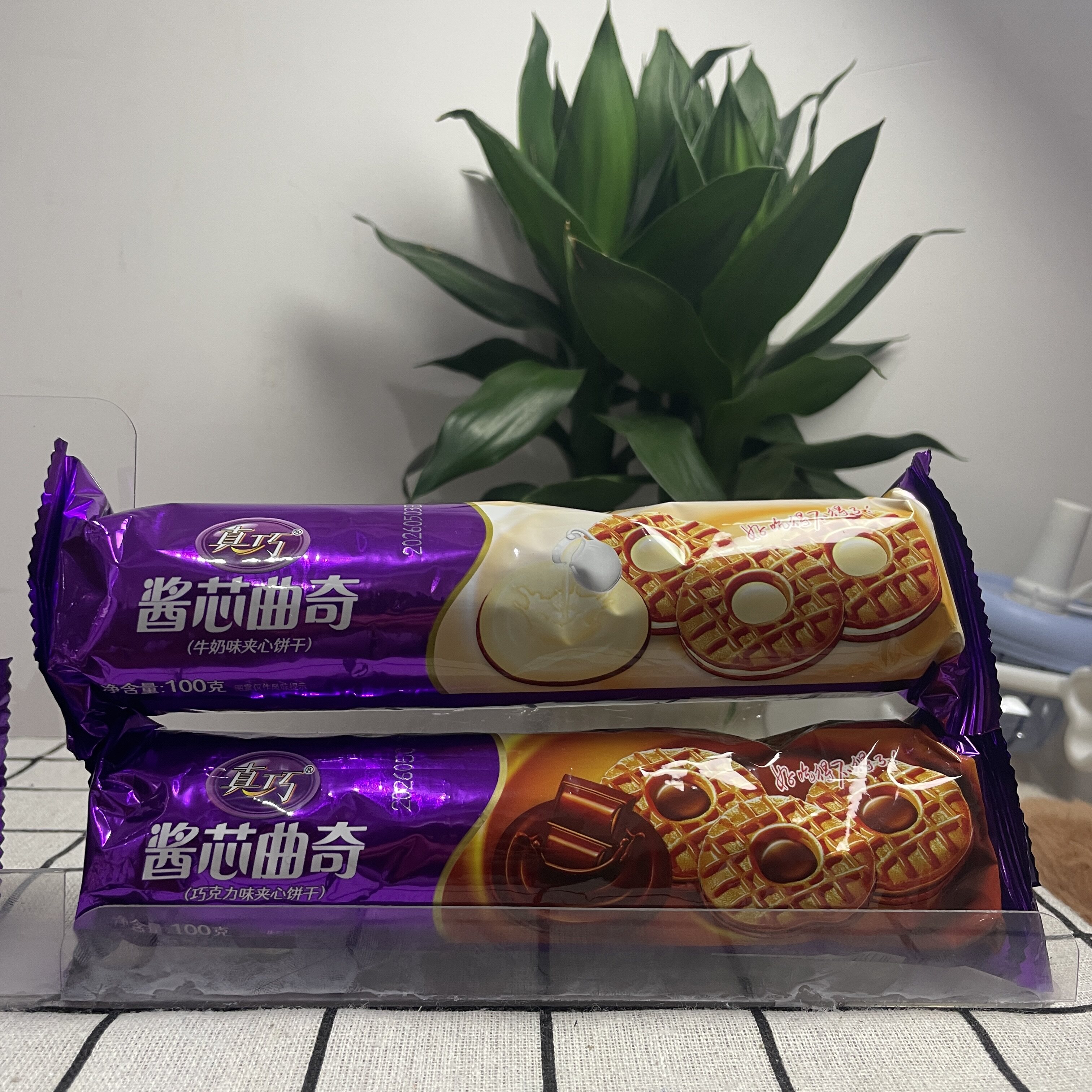 酱芯曲奇巧克力草莓牛奶味夹心饼干100g办公零食休闲小吃包邮