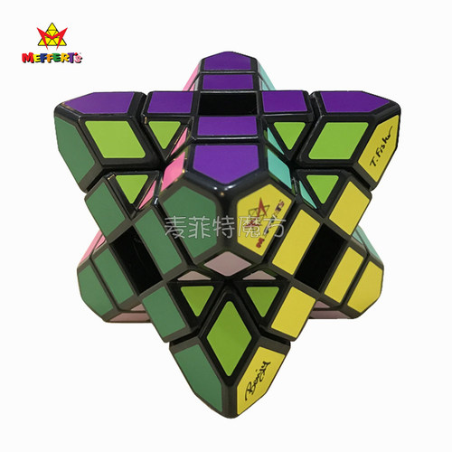 趣味斜转魔方学生趣味斜转魔方