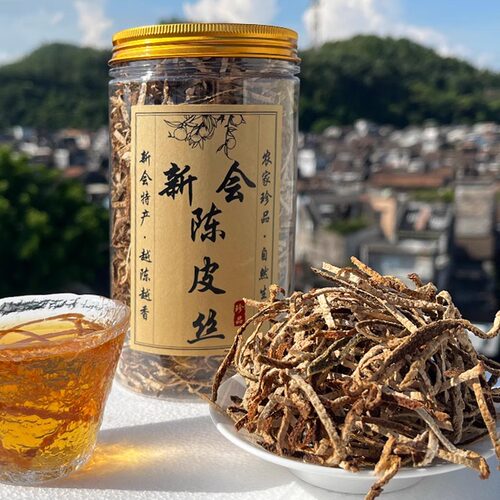 100克陈皮丝广东新会陈皮干正宗特产4年6年十年大红柑橘老陈皮茶