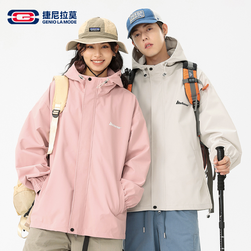 【敖瑞鹏代言】捷尼拉莫2025秋季连帽美式休闲潮流宽松时尚外套