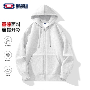 GENIOLAMODE捷尼拉莫重磅连帽开衫 情侣卫衣 宽松帽衫