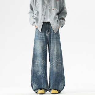 【敖瑞鹏代言】捷尼拉莫男士牛仔裤直筒男款长裤子美式高街弯刀裤