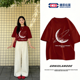 GENIOLAMODE捷尼拉莫小众设计纯棉打底衫男女同款舒适透气T恤