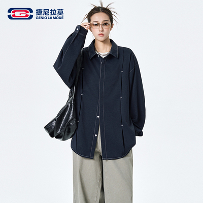 【敖瑞鹏代言】捷尼拉莫复古休闲衬衫男长袖修身内搭通勤潮流衬衣