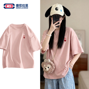 捷尼拉莫小众设计简约外穿纯棉透气T恤男女同款2026新款夏日短袖