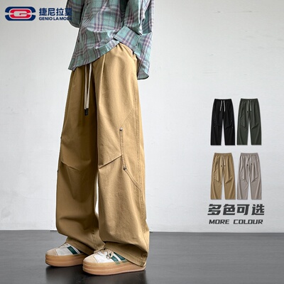 GenioLamode工装裤男款弯刀裤