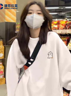 GENIOLAMODE捷尼拉莫卫衣女款2026新款春季加厚长袖圆领无帽上衣