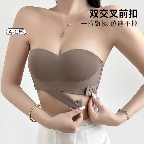 防滑不掉无肩带内衣女聚拢小胸显大抹胸无痕隐形薄款裹胸文胸罩