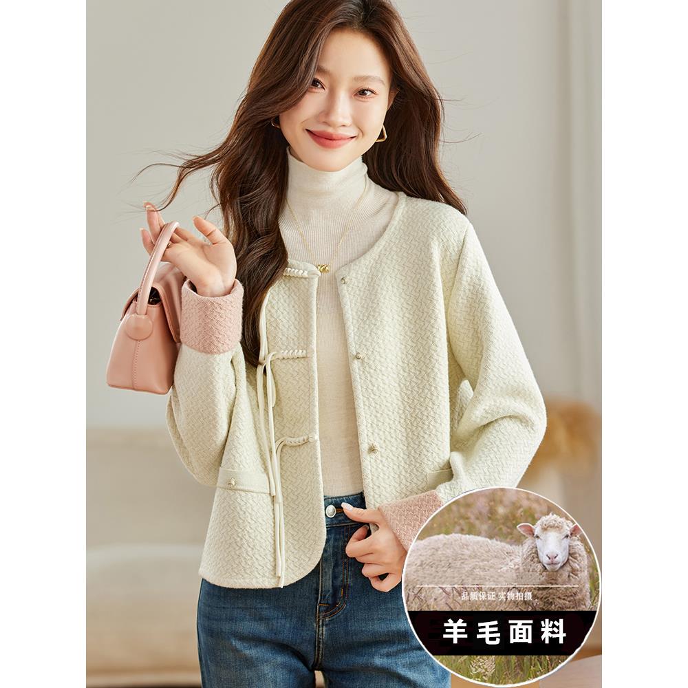 外套女士新款秋季2025爆款时尚洋气小个子短款上衣高级感长袖外搭