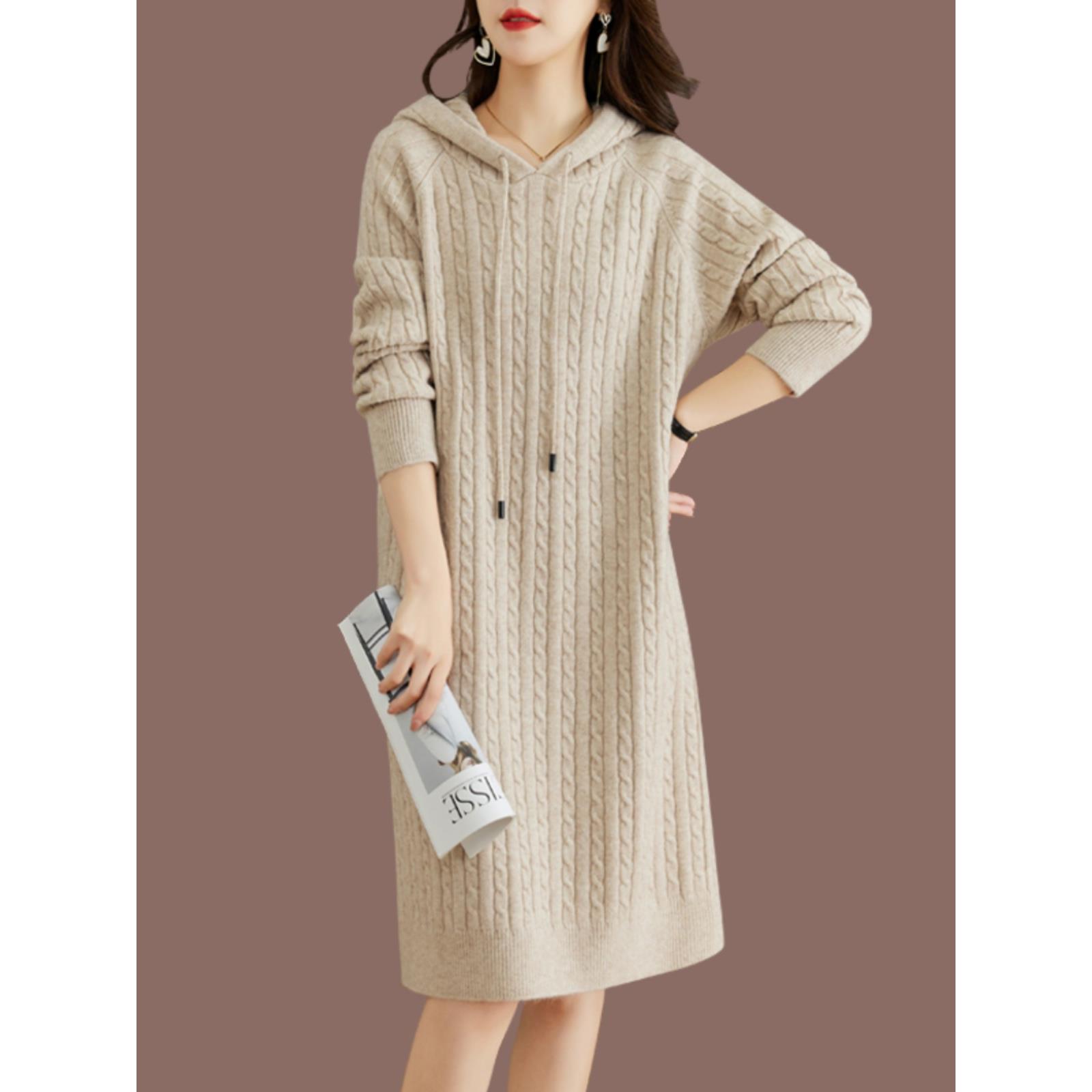 时尚连衣裙连帽毛衣裙中长款宽松针织打底衫配大衣的内搭卫衣裙