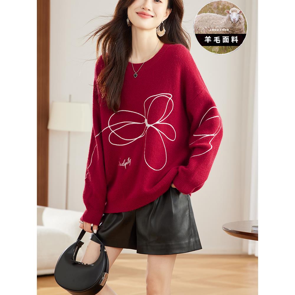 生肖年毛衣女式2024秋冬新款中长上衣女式包臀西式红色底衫