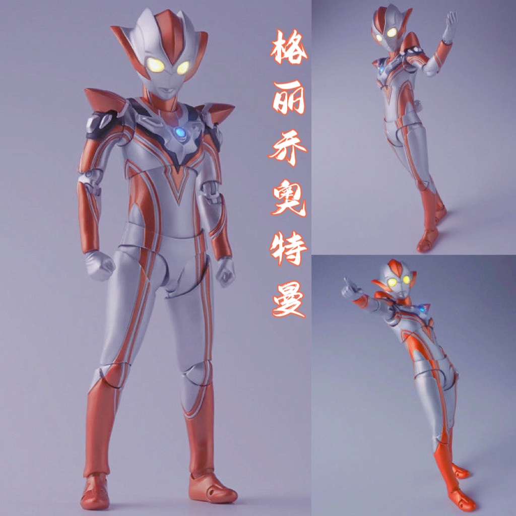 格丽乔奥特曼SHF 魂限定罗布奥特剧场版哈皮妹关节可动玩具凑朝阳