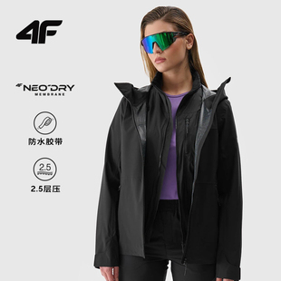 4F冲锋衣收腰2.5L女硬壳防风防水登山服户外徒步女士夹克压胶外套