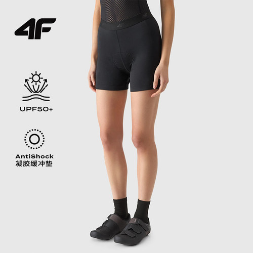 4F公路车骑行裤短裤三分裤带屁垫