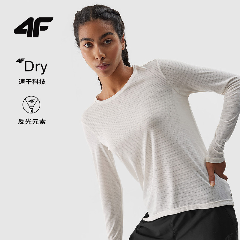 4F速干长袖T恤女款吸湿排汗跑步健身运动衫训练服夏季透气,运动服/休闲服装,跑步T恤,淘宝优惠券,粉丝福利购,淘宝优惠卷