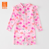 韩国爱心儿童泳衣女童洋气小中大童女孩长袖 沙滩防晒潜水冲浪服潮