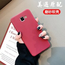 三星a9三星a9s三星a8 a6s a7手机壳1