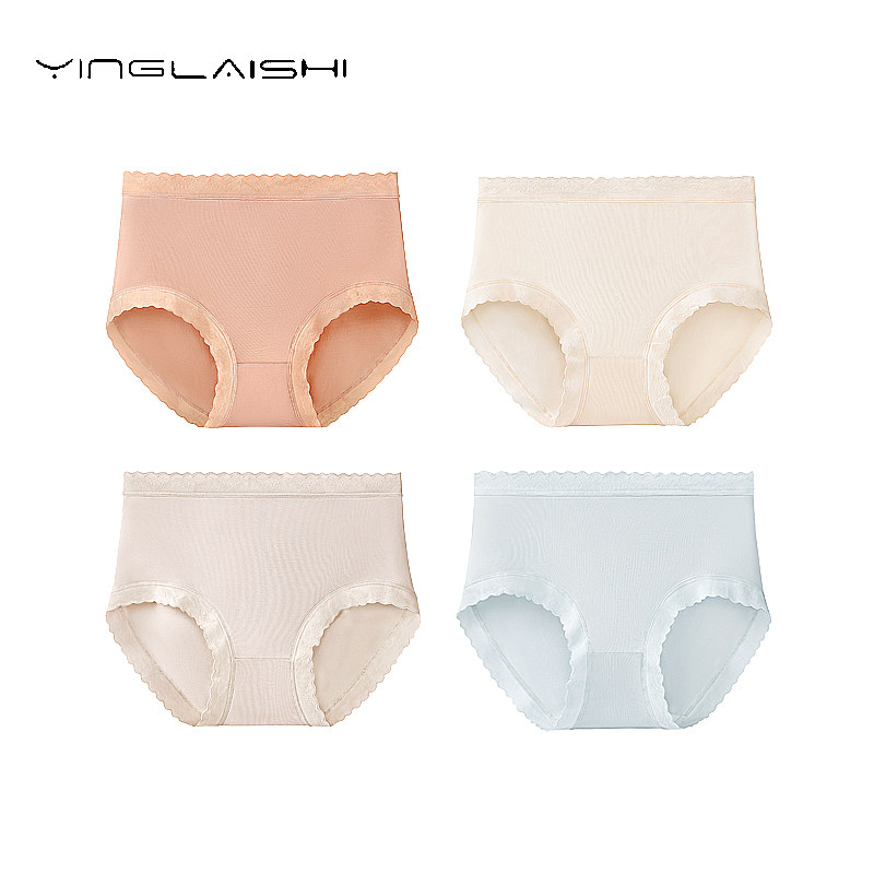 女士内裤4条50支莫代尔中高腰纯棉裆100棉透气新款薄款包臀三角裤,女士内衣/男士内衣/家居服,女三角裤,淘宝优惠券,粉丝福利购,淘宝优惠卷
