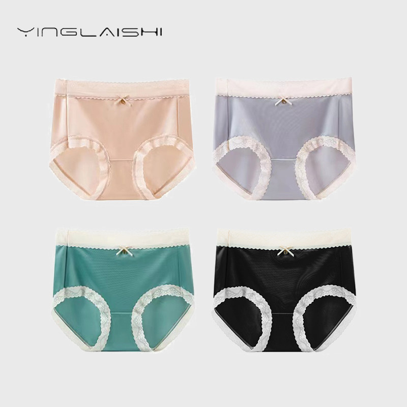 英莱仕内裤女2024新款绸缎丝滑桑蚕丝裆中高腰短裤夏季透气三角裤,女士内衣/男士内衣/家居服,女三角裤,淘宝优惠券,粉丝福利购,淘宝优惠卷