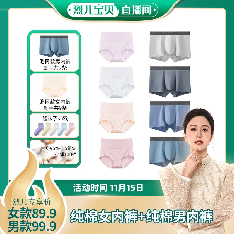 ��������Ů����� M ���Ҷ�����ֱ���䡿Ӣ���˴��޳�����Ů�ڿ��������ڿ�ƽ��