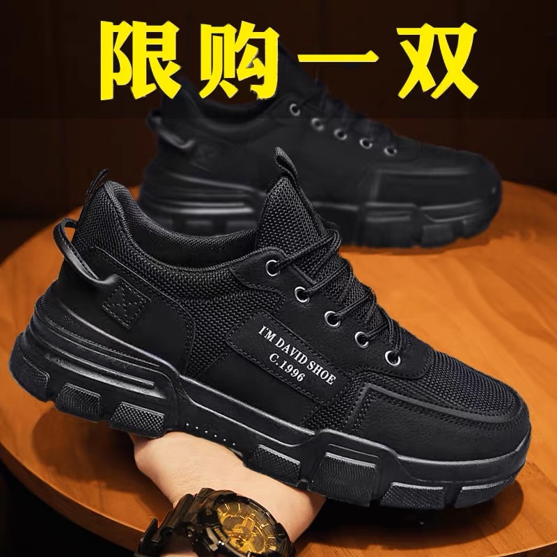收藏加购宝贝优先发货！！！！！！