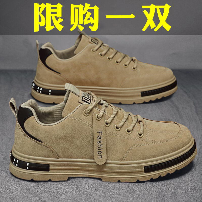 男鞋2024潮流百搭英伦风
