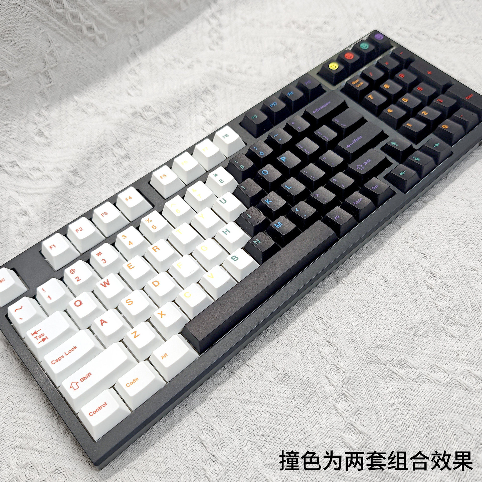 午夜彩虹键帽耐磨pbt五面热升华塑料键帽十字轴原厂高度复古撞色