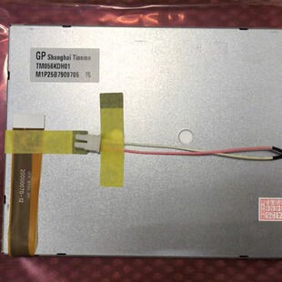 全新原装5.6寸 TM056KDH01 TM056KDH02 AT056TN04 V.6