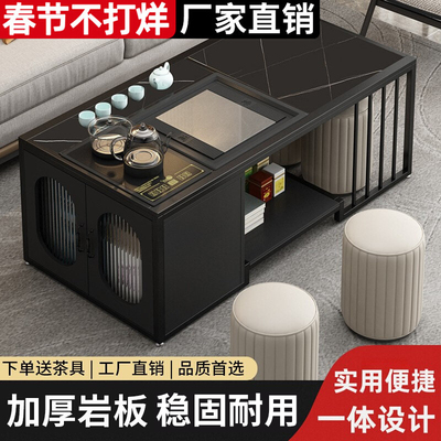 茶几套装简约现代小户型