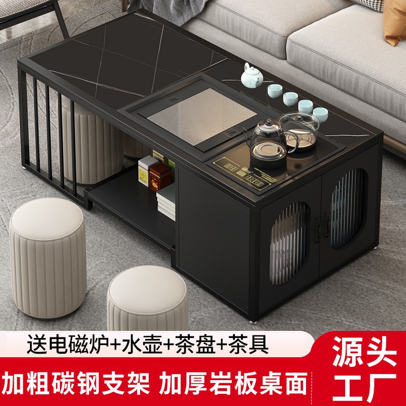 岩板茶桌功夫茶几桌椅组合简约茶具烧水壶套装一体家用办公泡茶台