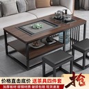 茶几客厅家用2025新款 小户型茶具茶台一整套烧水壶泡茶一体茶桌