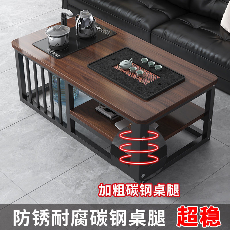 小户型中古风茶几茶具套装